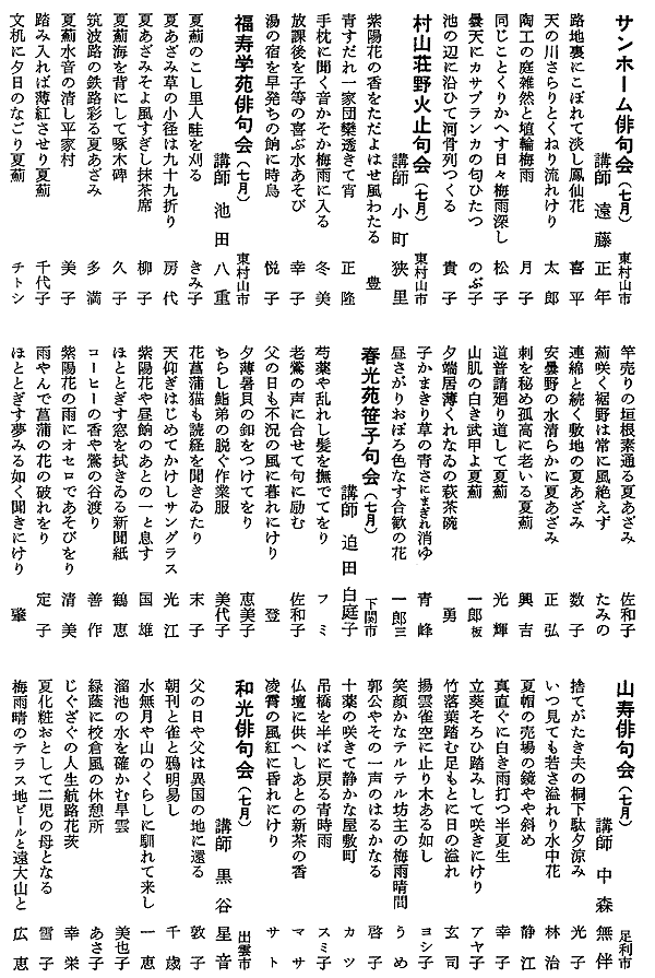 044-1.gif