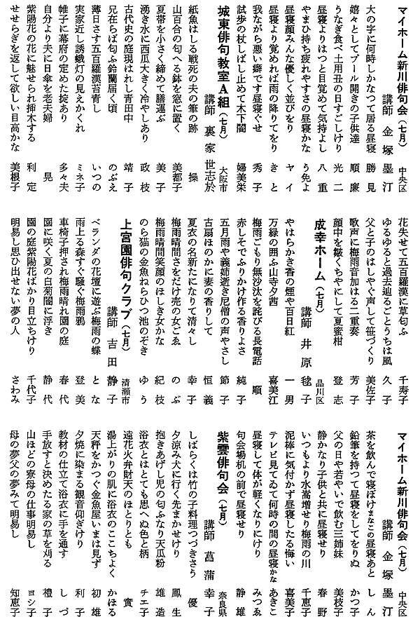 045-1.gif