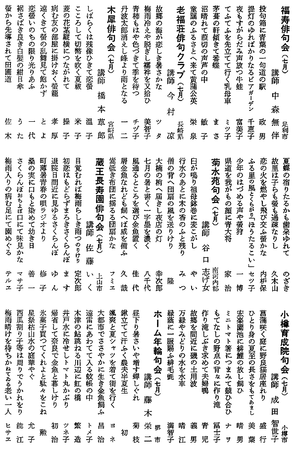 048-1.gif