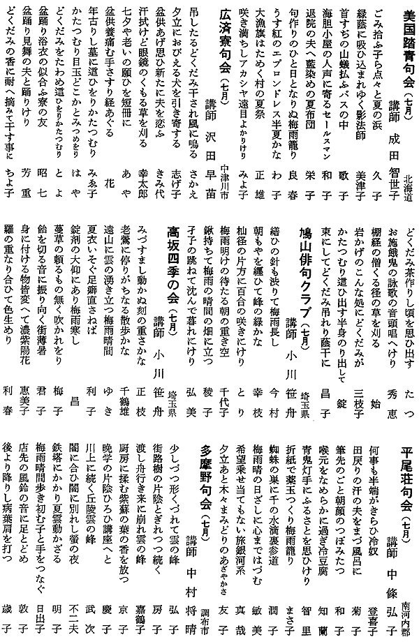 050-1.gif