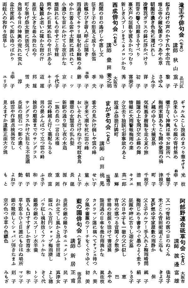 069-1.gif