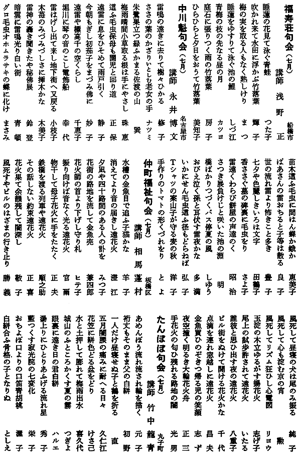 070-1.gif