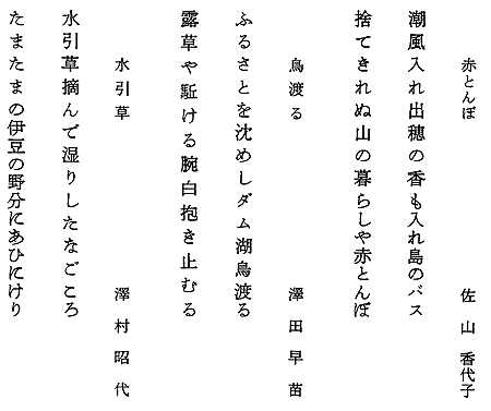 002-1.gif