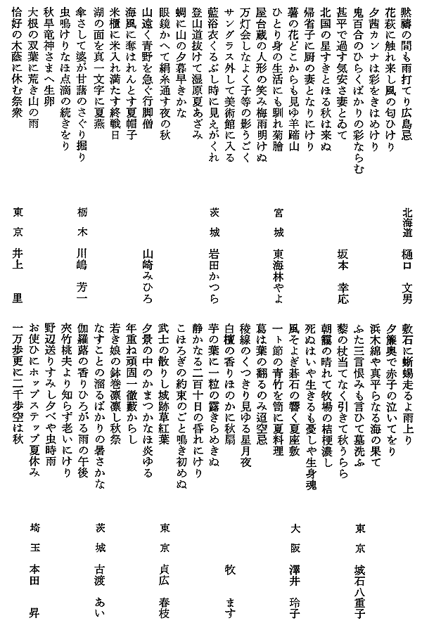 004-1.gif