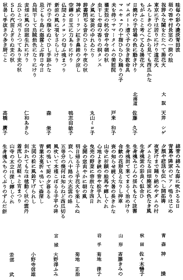 005-1.gif