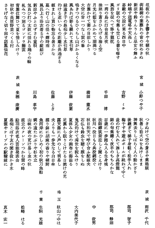 006-1.gif