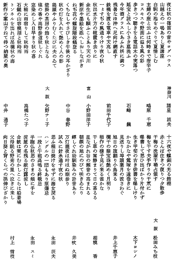 008-1.gif