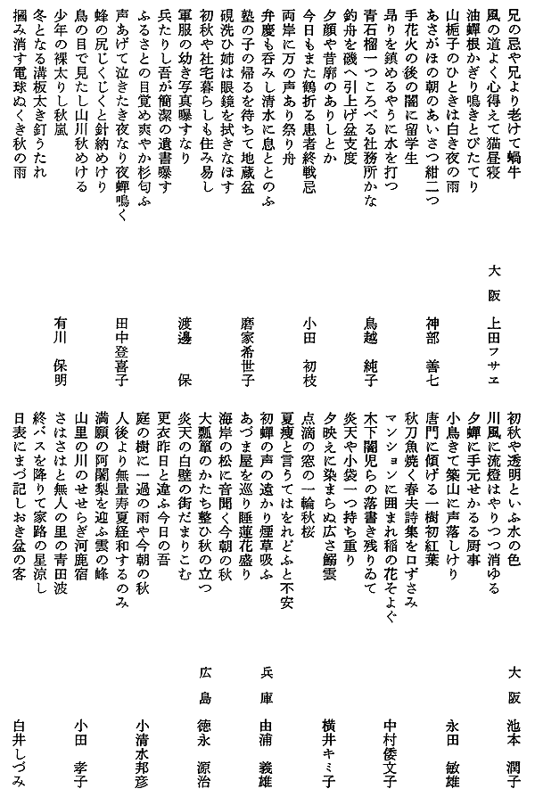009-1.gif