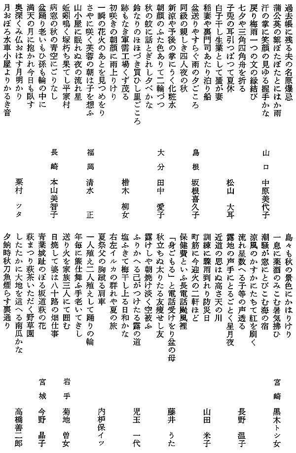 010-1.gif