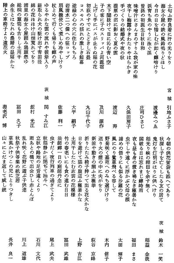 011-1.gif