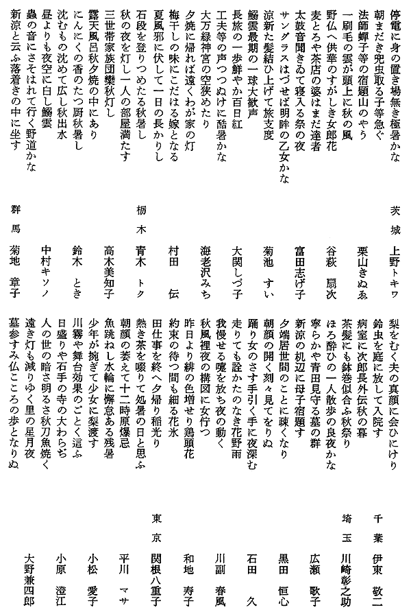 012-1.gif