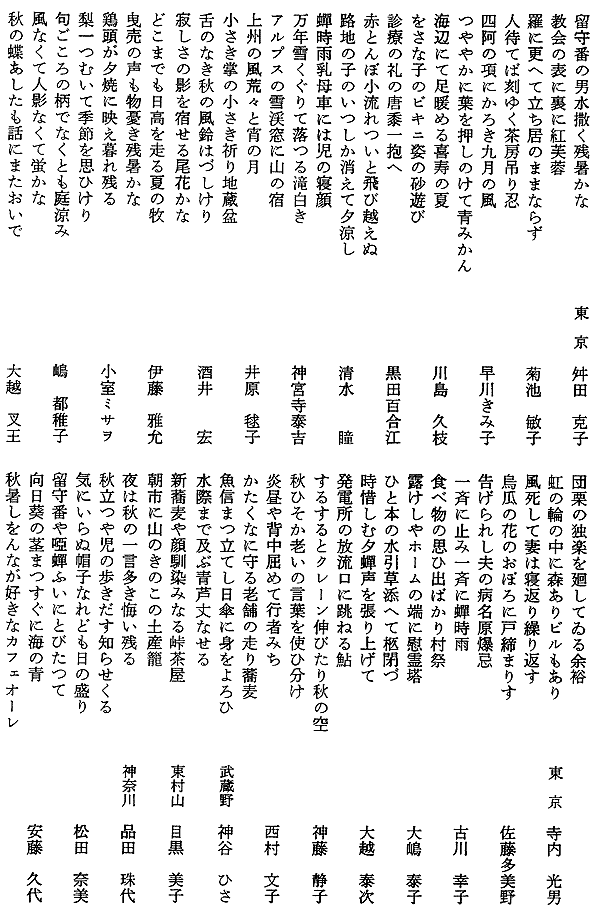 013-1.gif