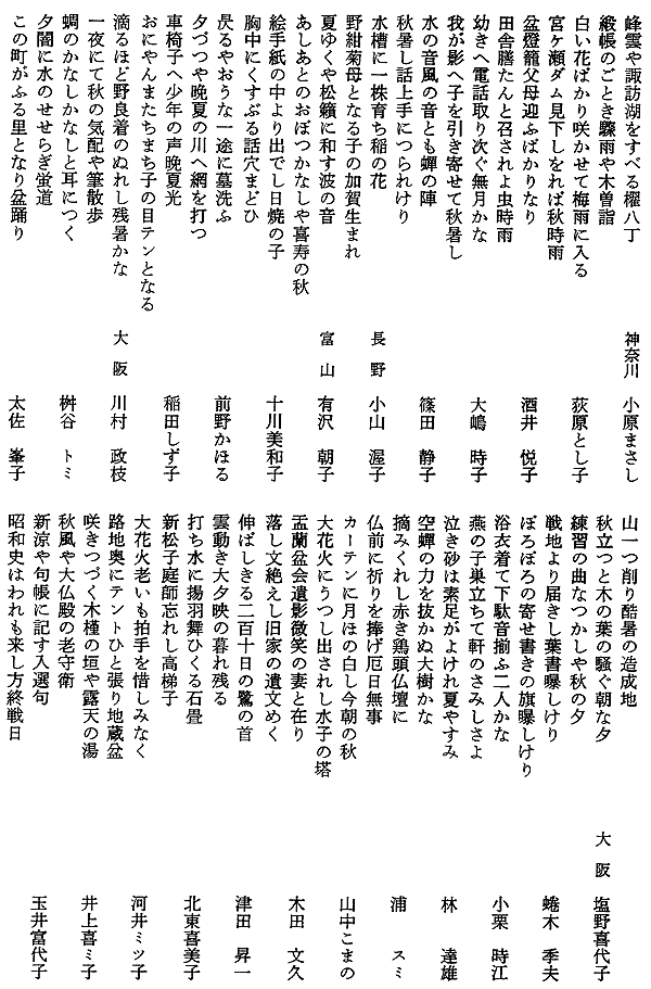 014-1.gif