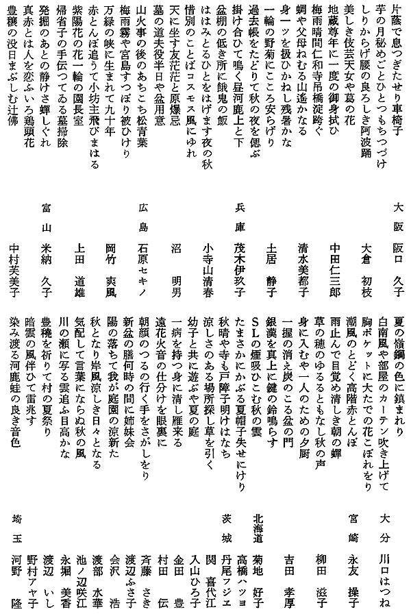 015-1.gif
