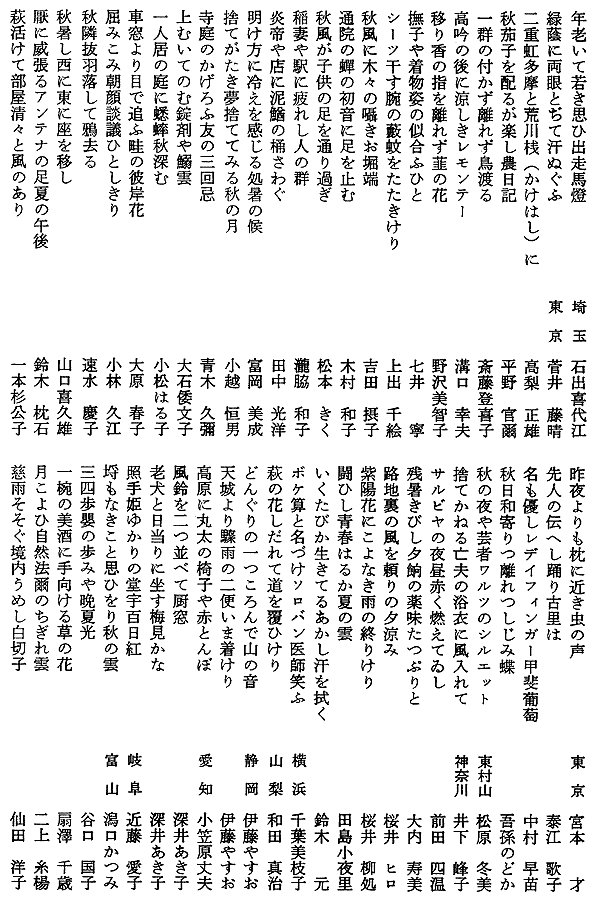 016-1.gif
