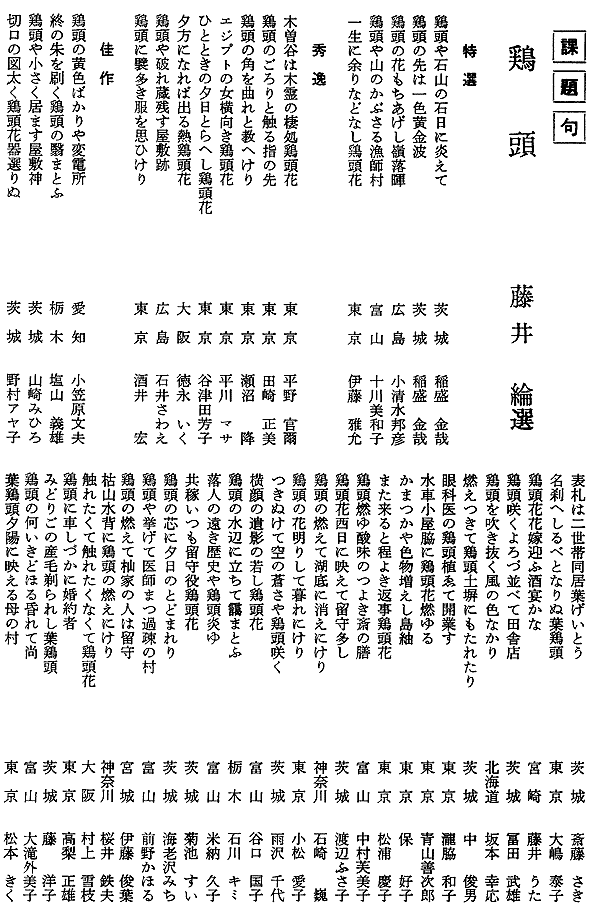 018-1.gif