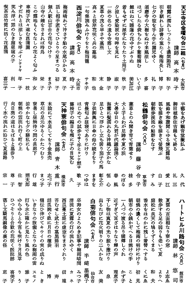 023-1.gif