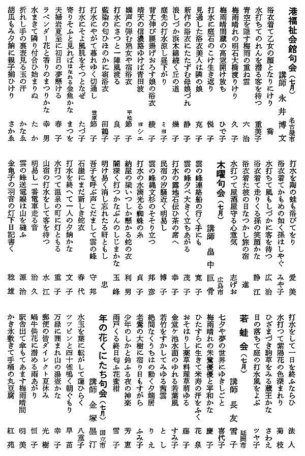 024-1.gif
