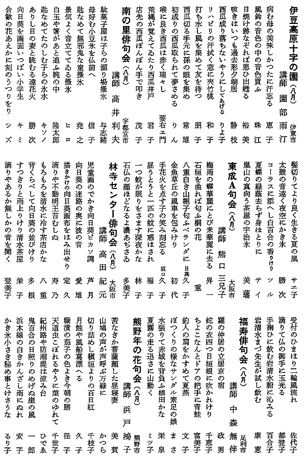 028-1.gif