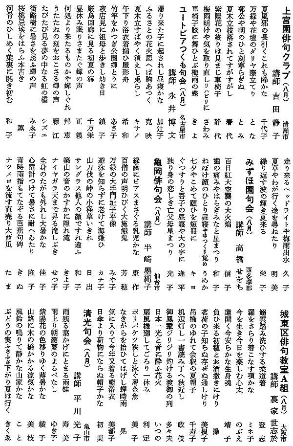 034-1.gif