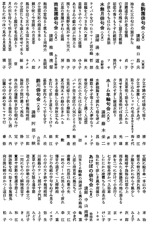 038-1.gif