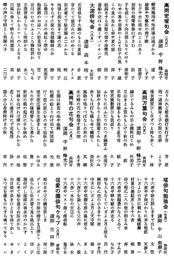 040-1.gif