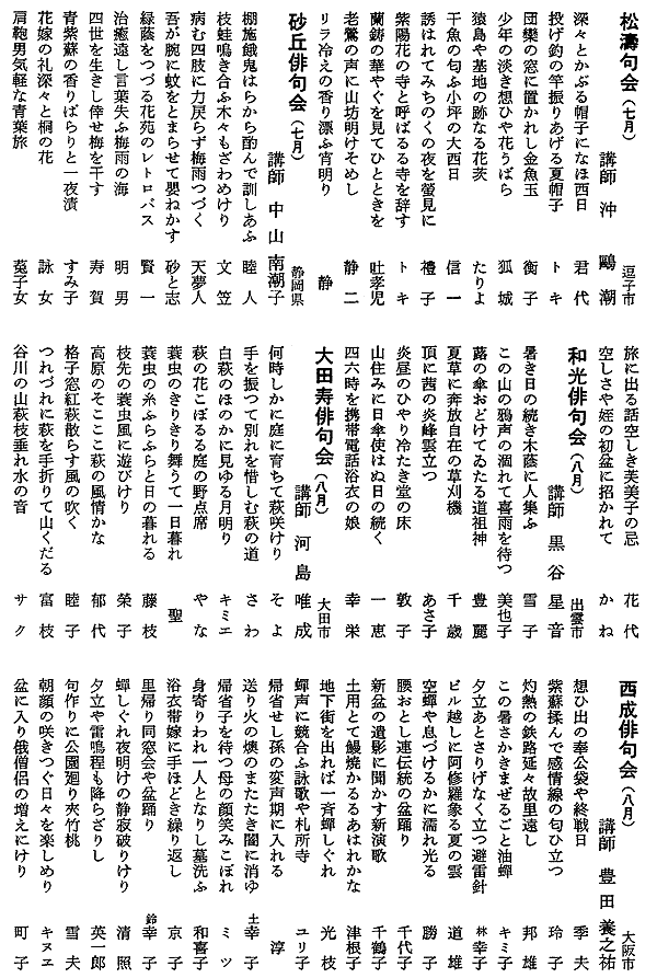 041-1.gif