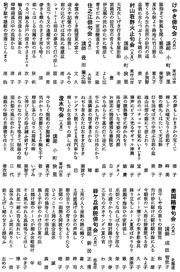 043-1.gif