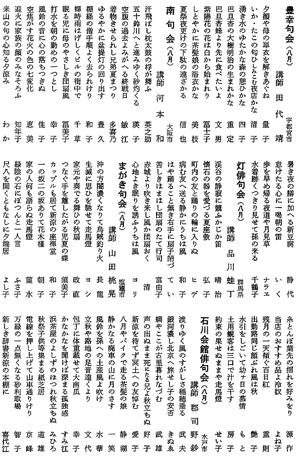 044-1.gif