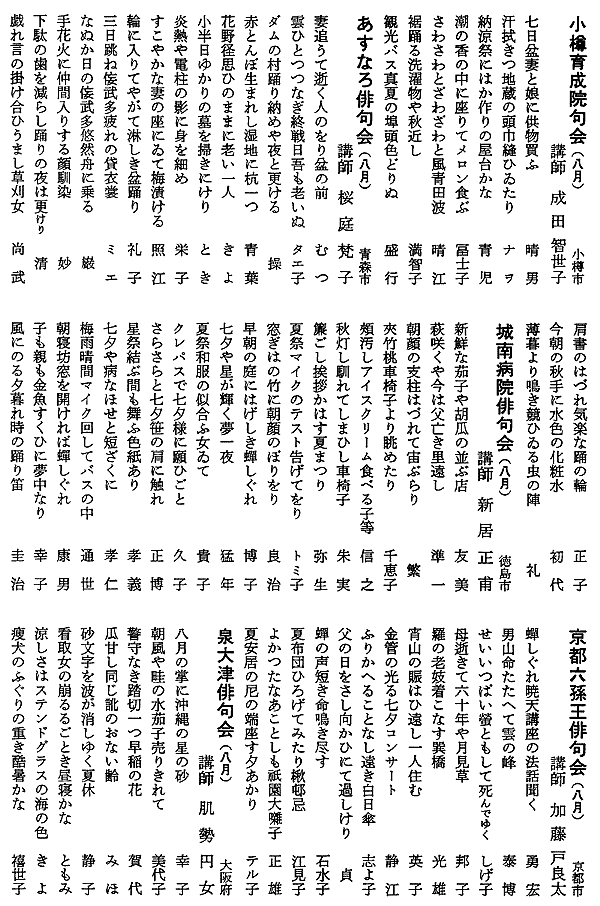 045-1.gif