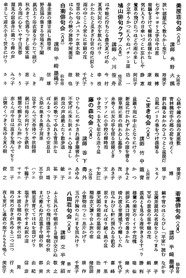 046-1.gif