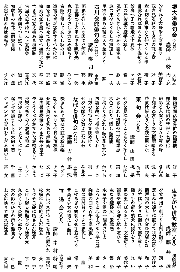 049-1.gif