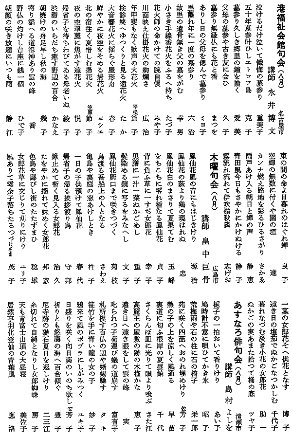 055-1.gif