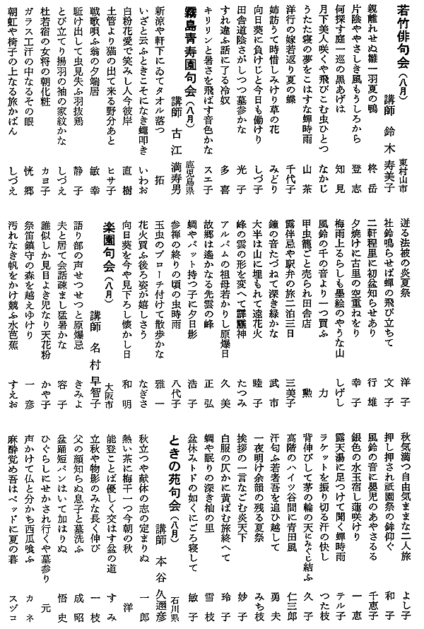 058-1.gif