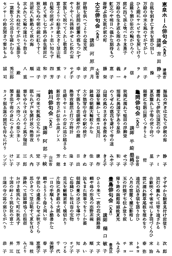 063-1.gif