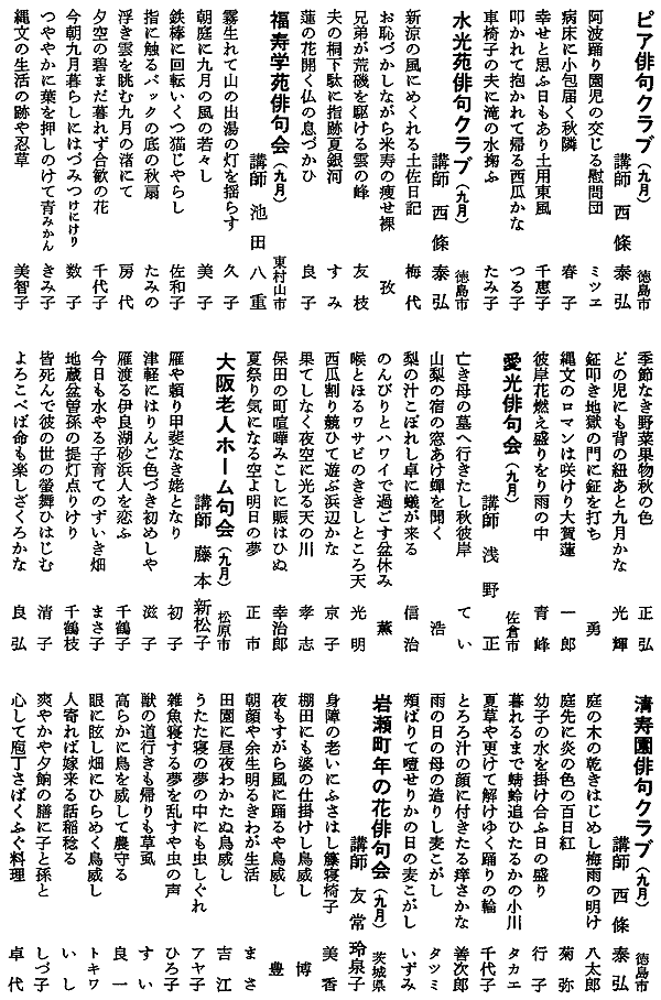 068-1.gif