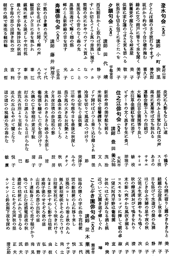 070-1.gif