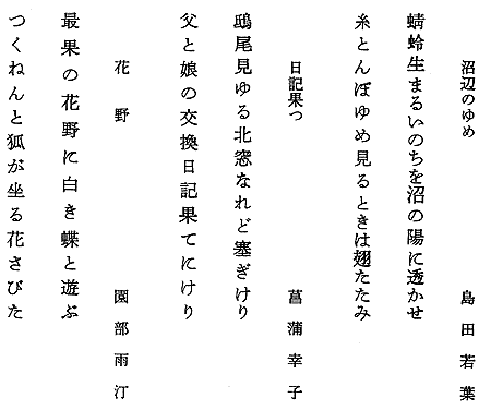 002-1.gif