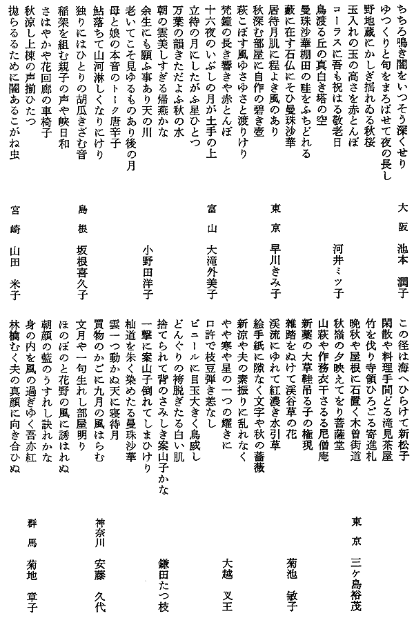 004-1.gif