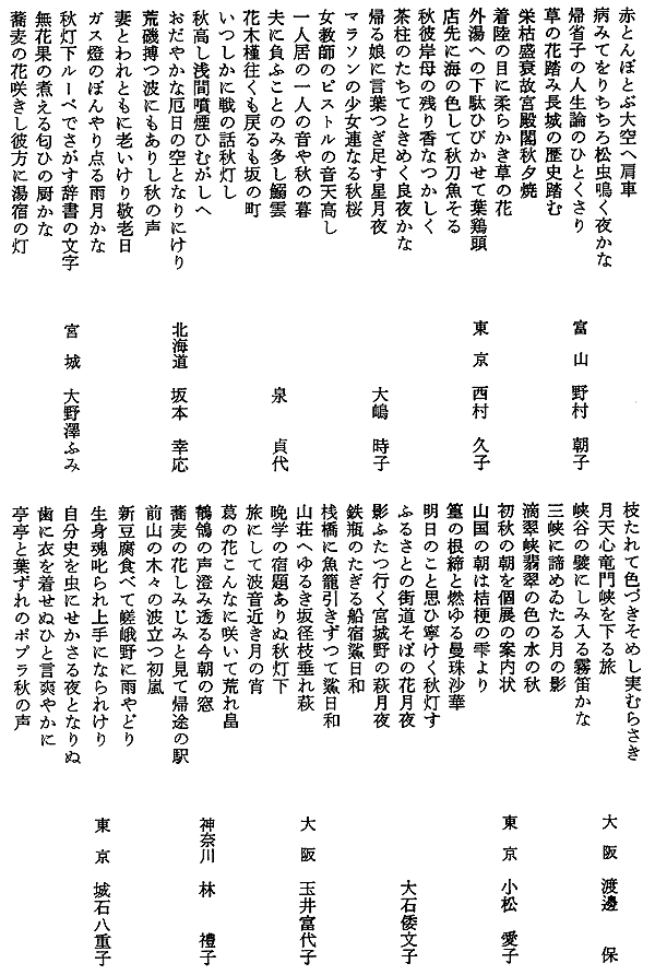 005-1.gif