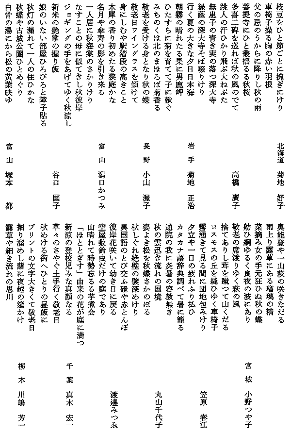 008-1.gif
