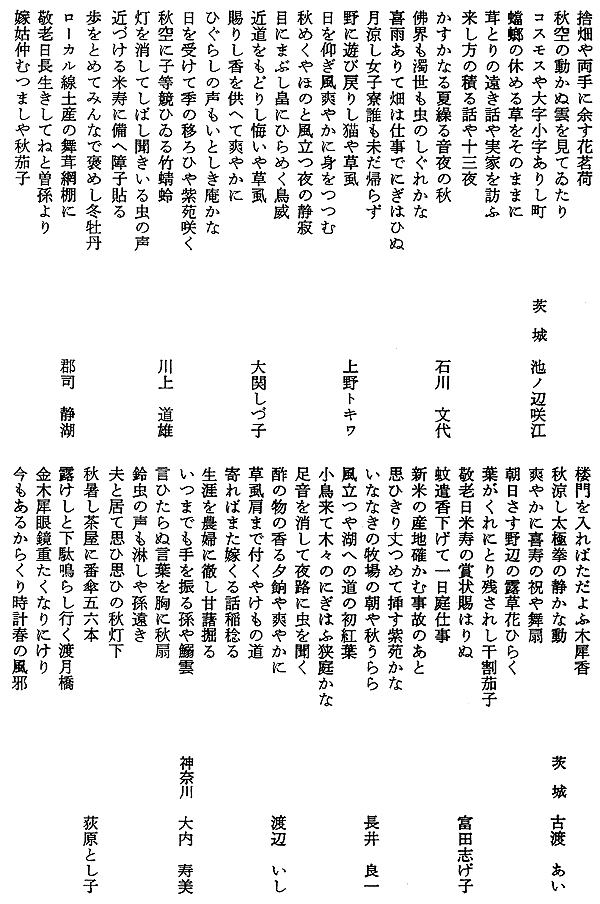 009-1.gif