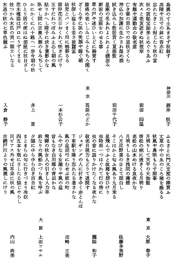 010-1.gif