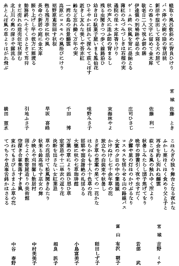 013-1.gif