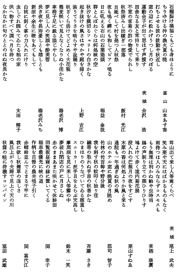 014-1.gif