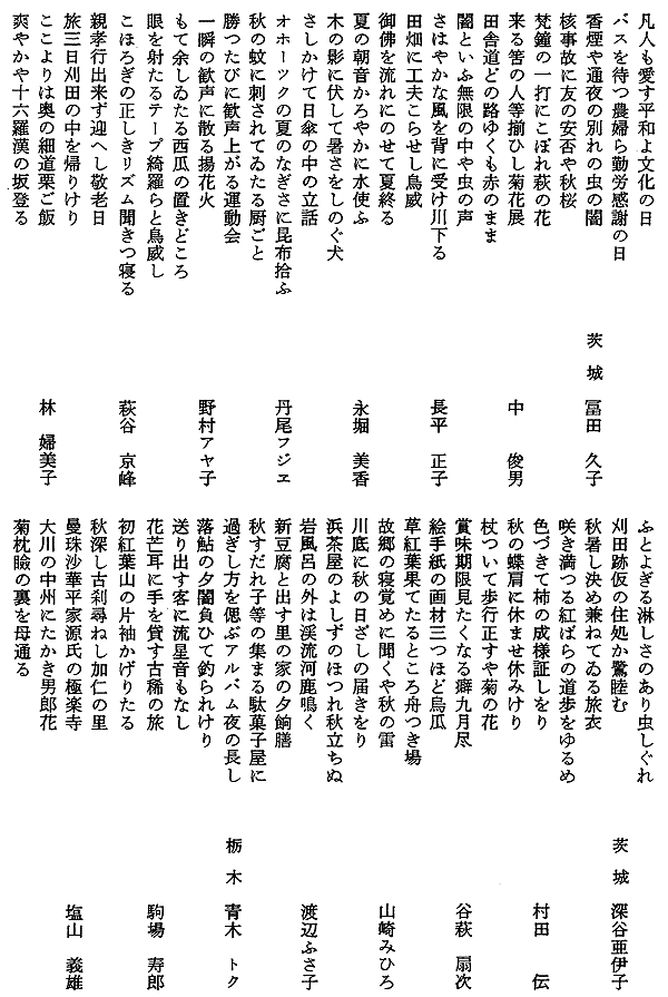 015-1.gif