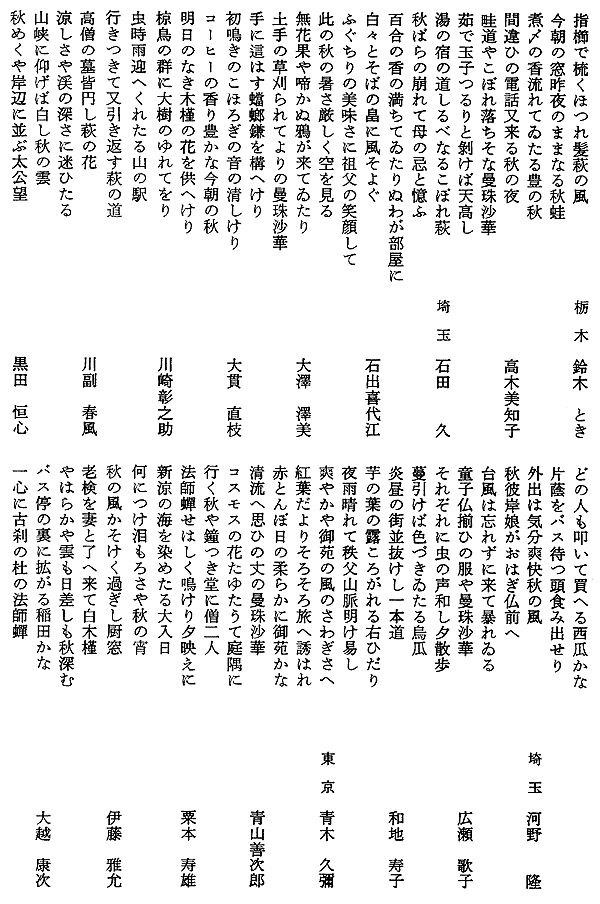 016-1.gif