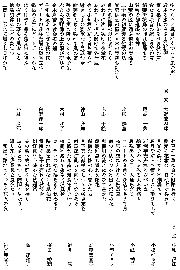 017-1.gif