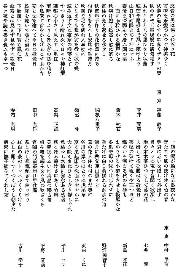 018-1.gif
