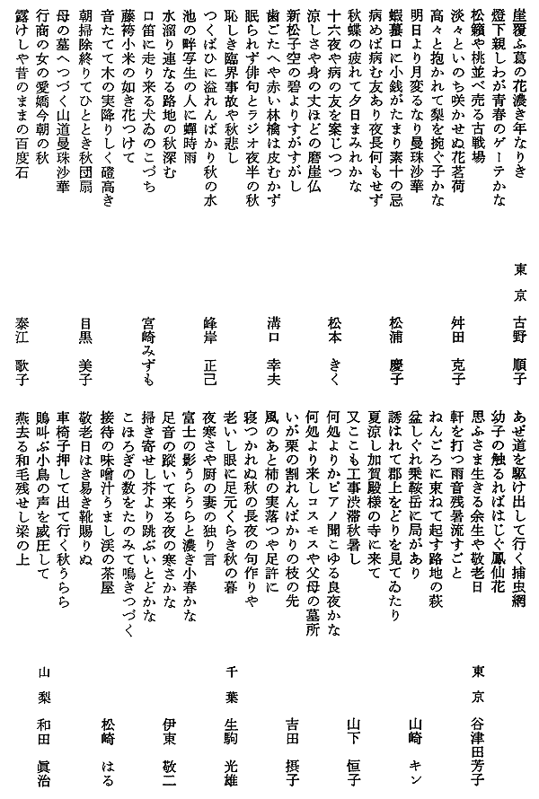 019-1.gif